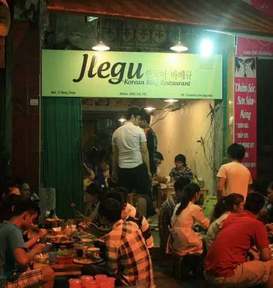 Jlegu-1