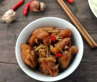 chan gio kho tau2