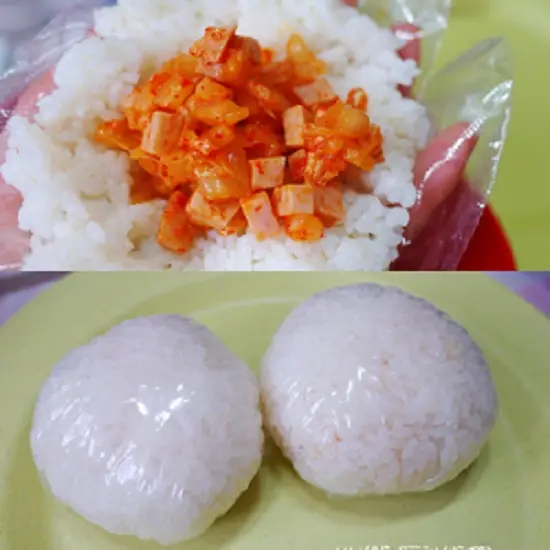 nắm cơm