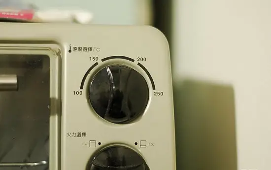làm nóng lò nướng