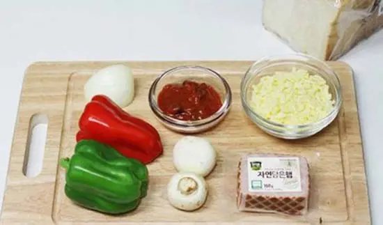 banh-mi-pizza 1